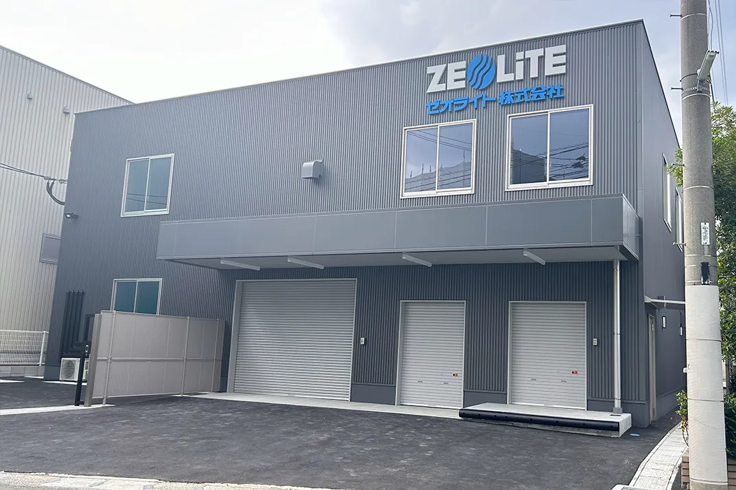RO膜洗浄工場