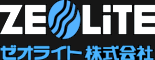 ゼオライト株式会社